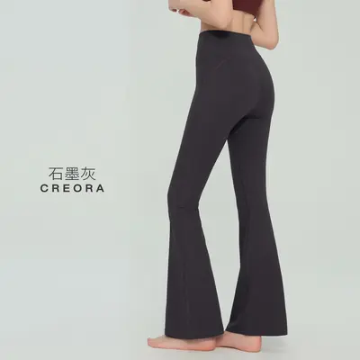 High-Waist Flare Yoga Pants, Butt-Lifting, Outerwear Style - 13