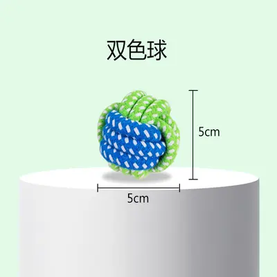 宠物狗狗互动玩具磨牙棒耐咬泰迪比熊幼犬绳结玩具小型犬宠物玩具