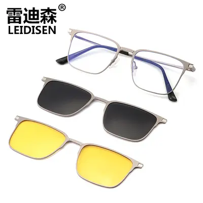 Magnetic Clip-On Polarized Sunglasses, Prescription Myopia Frame 7012 - 3