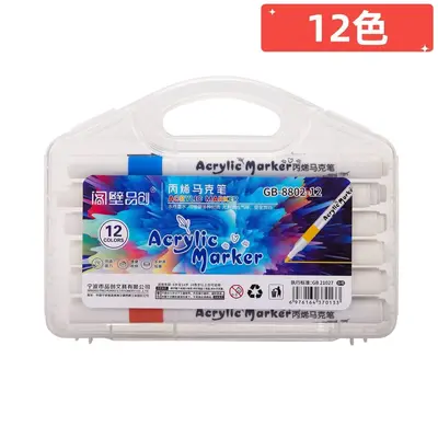 Plastik saklama sepeti, mutfak, giysi düzenleyici - 13