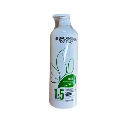 Baoxin Salon Shampoo, Ultra-Concentrated Single Drop, Long-Lasting Fragrance - 5