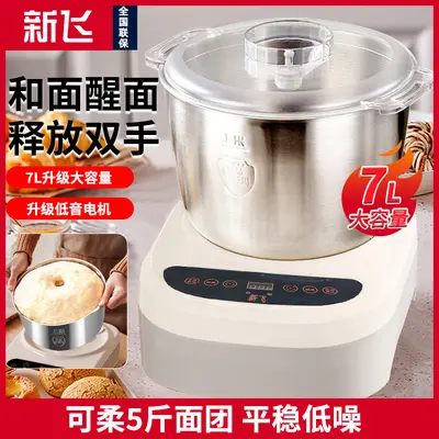 Xinfei dough mixer, automatic, with fermentation function - 3