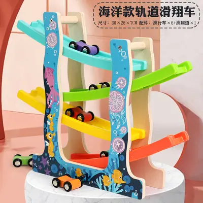 Wooden Animal Gliding Track Car Educational Toy - 9