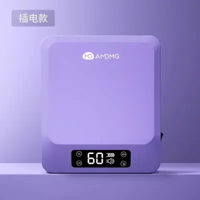 AMDMG Dot UV tırnak lambası jel kürleme makinesi - 9