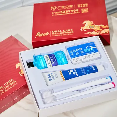 Jahresend-Mundpflege-Set Bürste Pasta Zahnseide Mundwasser - 3