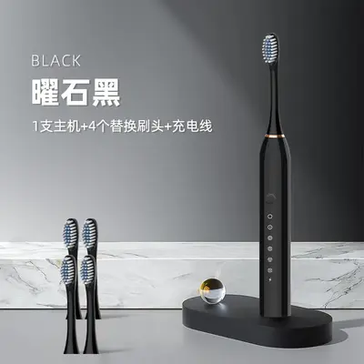 Automatic Sonic Electric Toothbrush, Smart, Portable, Couple Set - 4
