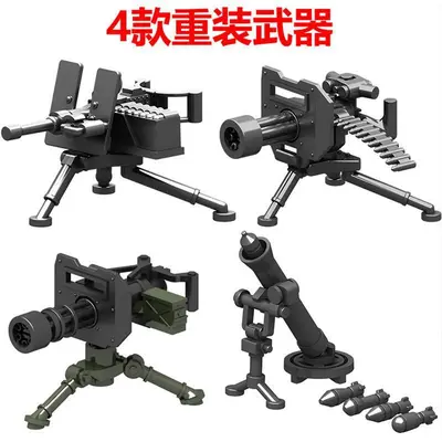 LEGO uyumlu Gatling silah minifigür askeri set - 10