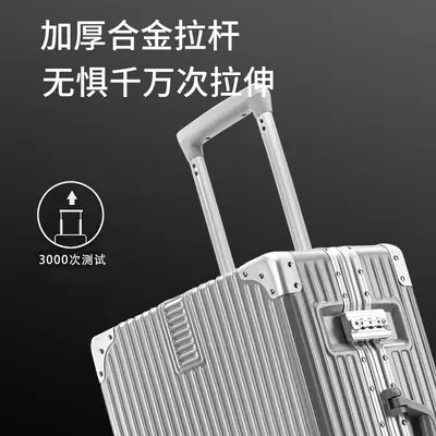 【Premium Fabrika Auswahl】Reisekoffer mit Aluminiumrahmen, universelle Trolleys mit Rädern 20 Zoll Handgepäck, 24 Zoll Gepäck für Herren und Damen, 26 Zoll Studentenkoffer mit Zahlenschloss.
