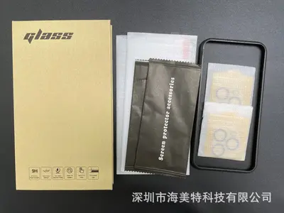 Tempered Glass Screen Protector for iPhone 18 Pro, Compatible with 17/16 PM and 13 Pro - 13