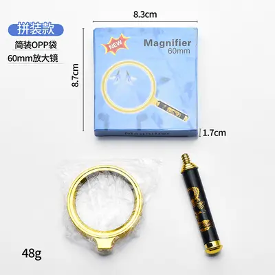 80 mm Ejderha Saplı Büyüteç, 10 Kat Büyütme, Hediyelik - 11