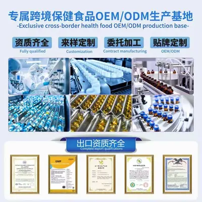 现货独立站TK热销肌酸粉300g creatine powder电解质粉身体补充剂
