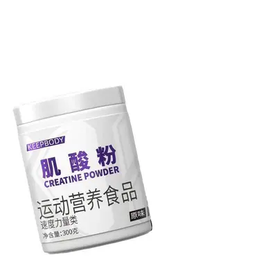 Keepbody creatine monohydrate powder 99.99% - 5