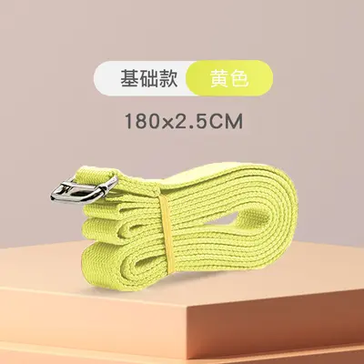 Yoga Stretch Strap, Iyengar Style Stretching Strap for Strength Training - 6