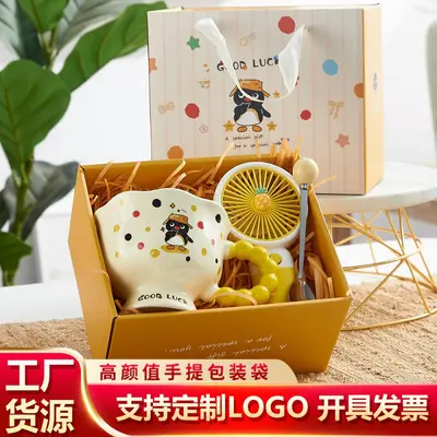 创意陶瓷杯可爱高颜值马克杯小礼品杯子伴手礼高级感水杯礼盒定制 - 4