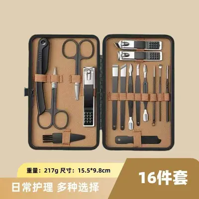 Stainless steel nail care kit, 24-piece, brown - 10