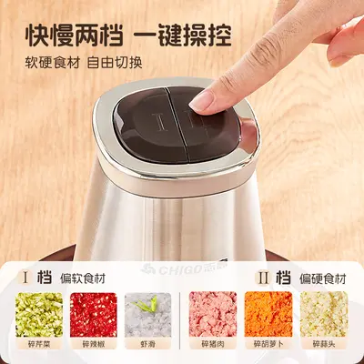 Chigo elektrikli kıyma makinesi, çok fonksiyonlu