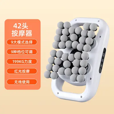 48-Head Rechargeable Massage Gun with Red Light Vibration - 7