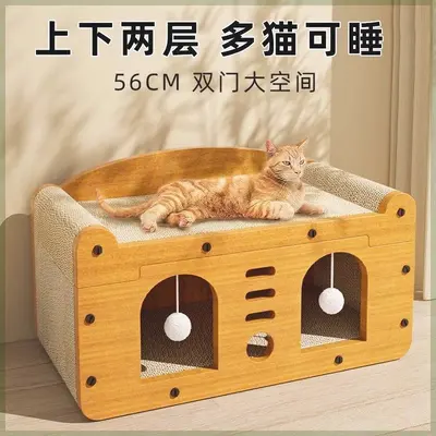 Wholesale Dropshipping Cat Scratcher Board with Cat Nest Integrated Four Seasons Universal Scratch-Resistant Non-Shedding Cat House Cat Claw Grinder Cat Hut