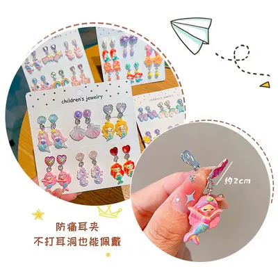 Mädchen-Ohrclips, nicht-piercing Kunstohringe - 4