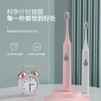 Battery-Powered Sonic Electric Toothbrush for Adults, Soft Bristles - 3
