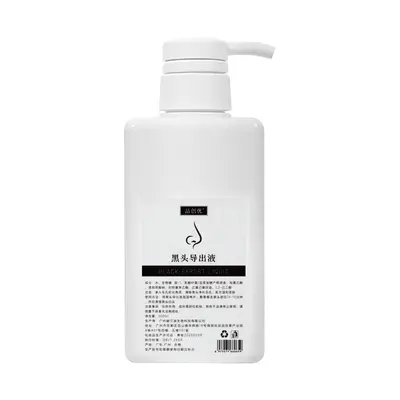 Salon Size Blackhead Extraction Liquid - 7