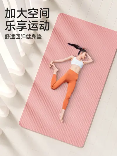 NBR Gymnastics Mat Anti-Slip Yoga Mat Thick Exercise and Fitness Mat - 5