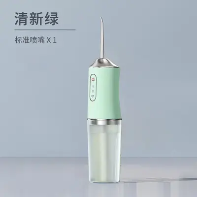 Electric Water Flosser, Deep Cleaning, Portable Home Use - 8