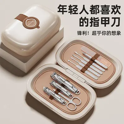 Deutsche Edelstahl-Nagelschere, Maniküre-Set, 5-teilig
