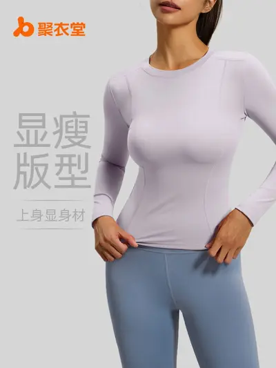 Juyitang Long-Sleeve Yoga Top, Round Neck, Slim Fit Sports T-Shirt