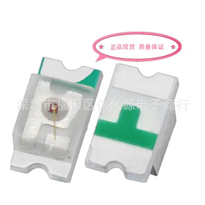 0603 SMD LED 940nm Infrared Light Emitting Diode