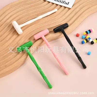 Building Block Hammer Tool Set, Strike and Join, Large and Small Pieces - 3