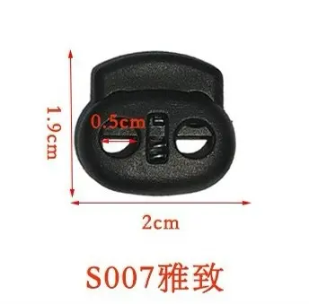 Spring Buckle Cord Lock, Press-Adjustable Drawstring Cord Lock, Pig Nose Buckle - 9