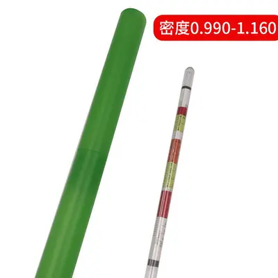 Triple-Scale Wine and Beer Hydrometer, American Sugar Scale, 0.990 - 4