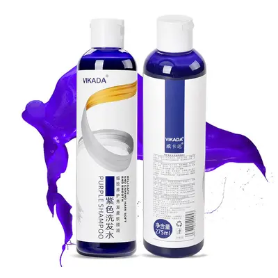 VIKADA Purple Shampoo for Post-Dye Care, Ash Grey and Silver Hair - 1