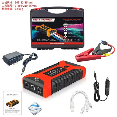 12V Portable Car Jump Starter with Air Compressor and Emergency Start Power Bank - 12