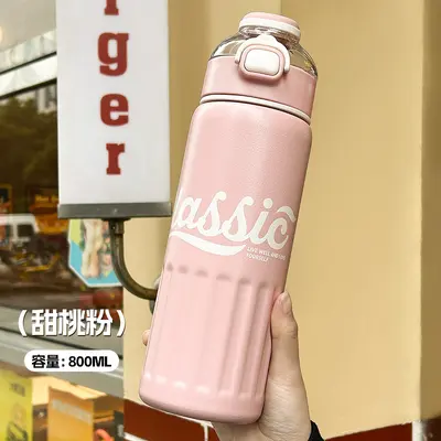 Summer straw insulated tumbler 316L stainless steel, stylish sports water cup for men and women, large capacity, drop-resistant, cold water cup - 9
