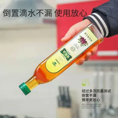 批发透明玻璃方形油瓶山茶油芝麻油瓶方形橄榄油瓶酱油醋分装油壶