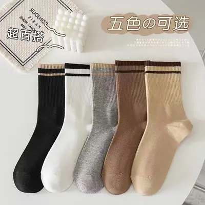Herren Herbst- und Winter-Basketballsocken, Herren Baumwollsocken mittlere Höhe einfarbig, modische Sport-Langstrümpfe. - 10