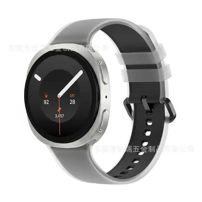 Silicone Watch Strap for Samsung Watch9, Replacement Band for Watch8/9 - 7