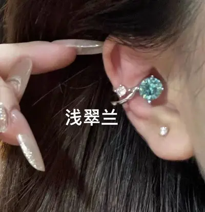 Explosive zircon ear clips for women's daily business attire, versatile, elegant, earlobe clips without piercings, premium, accessible luxury and simple earrings - 9