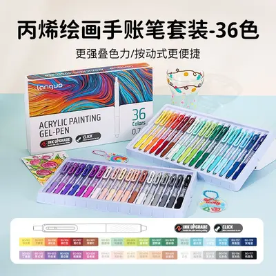 Languo Kunstset Acryl-Markerstifte, Schüler-Geschenkbox - 13