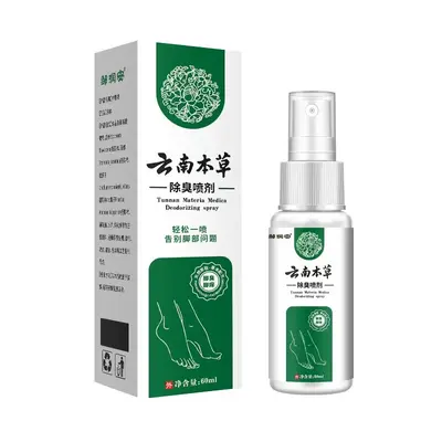Yunnan Benzao Fuß-Deodorant-Spray 60 ml