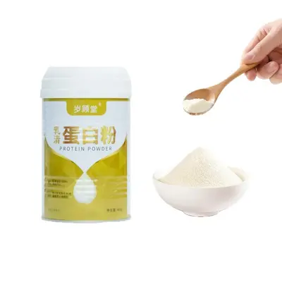 乳清蛋白粉固体饮料运动营养食品补充蛋白运动健身蛋白粉贴牌代工