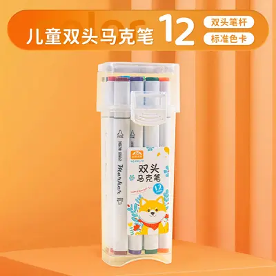 Double-ended marker pen set 12 colours washable - 7