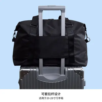 Travel bag with large capacity shoulder strap