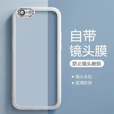 iPhone 6s Handyhülle, transparent, Vollschutz mit Kameraschutzfolie