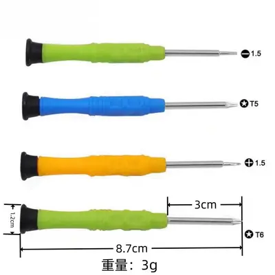 Mini çok fonksiyonlu tornavida erik çiçeği/düz/Y şeklinde/beş yıldızlı/çapraz oyuncak teslimat küçük vida - 3