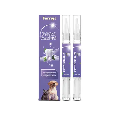 FURRIYO  宠物洁牙笔  去牙垢牙渍宠物洁齿凝胶 口腔清洁宠物牙膏