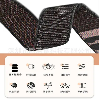 Nylon Woven Strap for Samsung Galaxy Watch 4