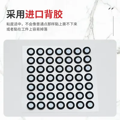 High-Reflective 3D Scanner Marker Points, Inner 6 Outer 10